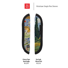 Load image into Gallery viewer, Side view of the Chinese Tiger and Van Gogh Wheat Field pen sleeves. 
