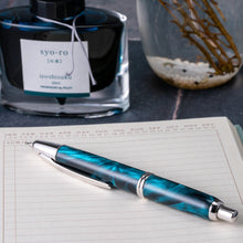 Load image into Gallery viewer, Pilot Vanishing Point SE Fountain Pen | Marble Green
