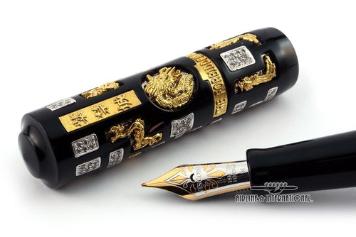 Visconti Forbidden City HRH Limited Edition Fountain Pen
