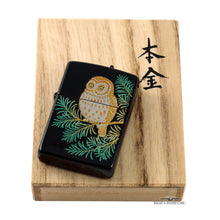 Load image into Gallery viewer, Zippo Limited Edition Maki-e Owl Lighter with Presentation Box
