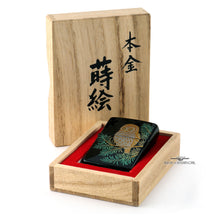 Load image into Gallery viewer, Zippo Limited Edition Maki-e Owl Lighterwith Open Presentation Box
